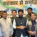 PACS members interact with MoS ahead of R Day