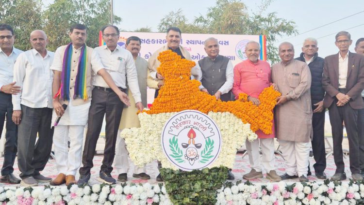 Sah Bharati felicitates Century-Old Co-ops in Mehsana