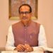 Economic Survey shows strength of rural India: Shivraj