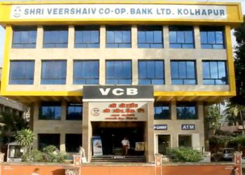 Shri Veershaiv Bank: Tenure cap triggers generational transition