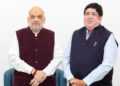 Sanghani meets Shah; seeks his nod for NCUI pending elections