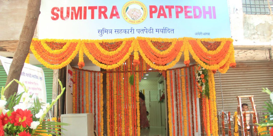 Mumbai’s Sumitra Sahakari Patpedhi in news