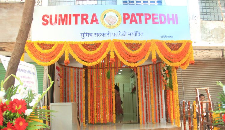 Mumbai’s Sumitra Sahakari Patpedhi in news