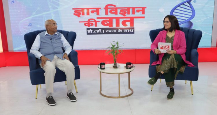 Awasthi shares insights on Bharat Express Programme