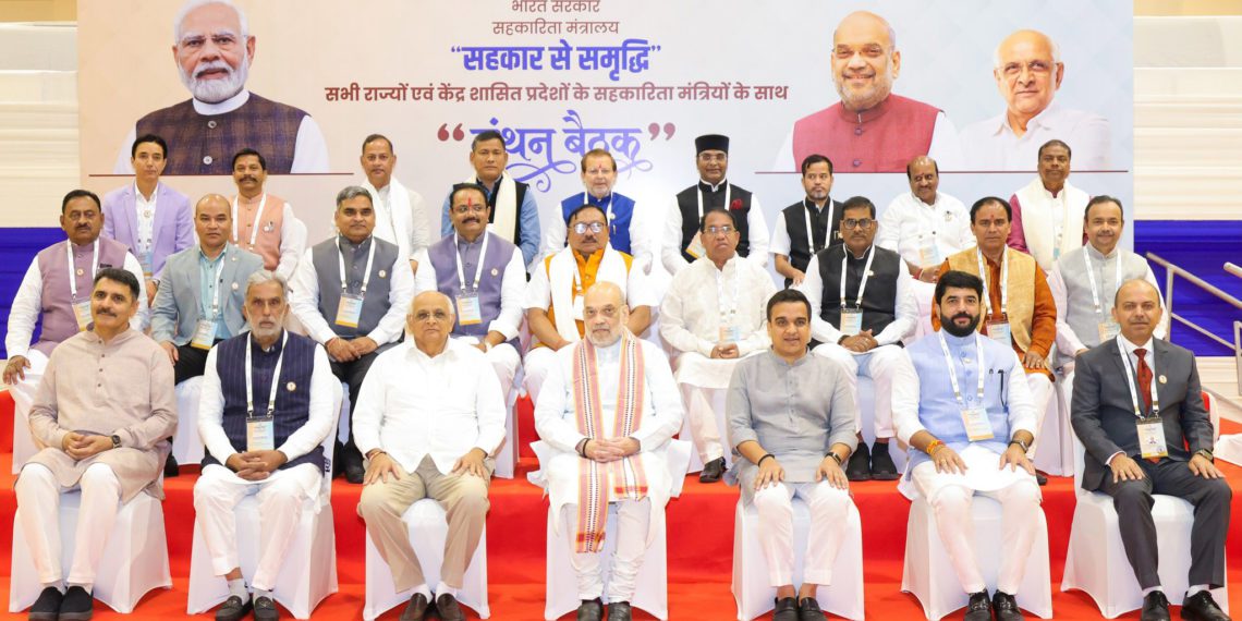 Shah chairs Manthan Meet, sets 2047 Roadmap for Co-op led Growth