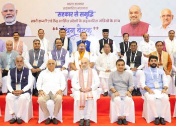 Shah chairs Manthan Meet, sets 2047 Roadmap for Co-op led Growth