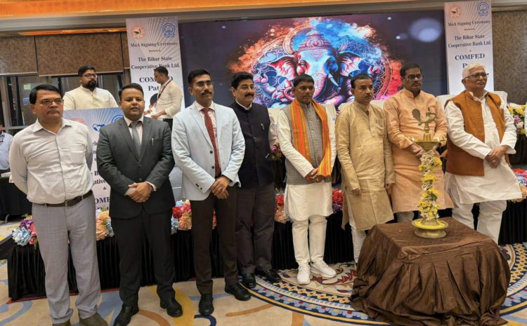 Bihar StCB, COMFED ink MoA to boost Rural Banking