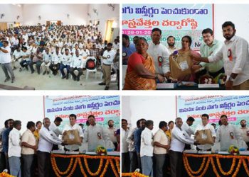 NCCF distributes black Gram Seeds to Telangana Farmers