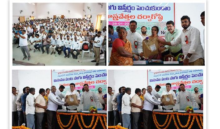 NCCF distributes black Gram Seeds to Telangana Farmers