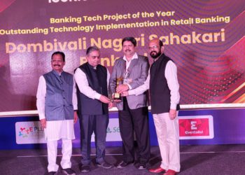 Dombivli Nagari Sah Bank wins Technology Excellence Award