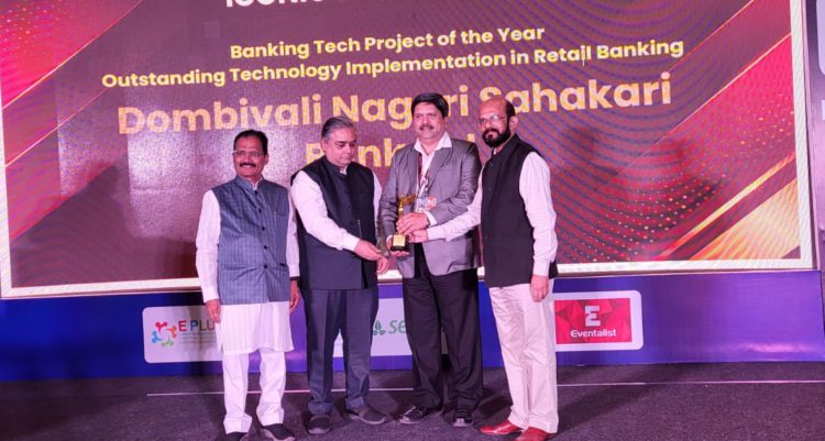 Dombivli Nagari Sah Bank wins Technology Excellence Award