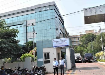 MP: EOW books DCCB officials in Rs 8 Cr Co-op Fraud