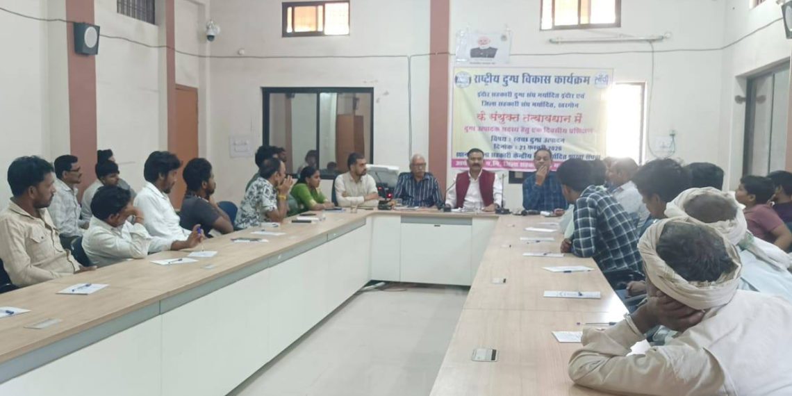 One-Day Dairy Cooperative Training in Sendhwa