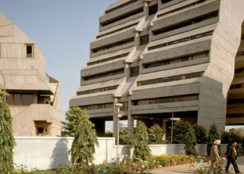 Yuva Sahakar boosts young entrepreneurs with Interest Subsidy