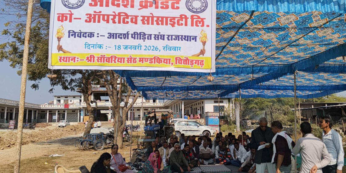 ED attaches assets in Adarsh Credit Co-op Fraud