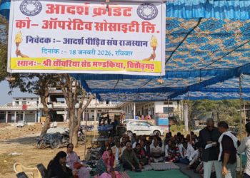 ED attaches assets in Adarsh Credit Co-op Fraud