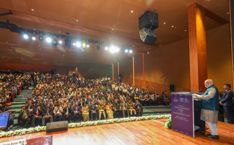 Adopt Mule Account Hunter Software to Combat Cyber Fraud: Shah
