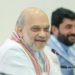 Co-op Banks can be nodal agencies for Govt Schemes: Shah