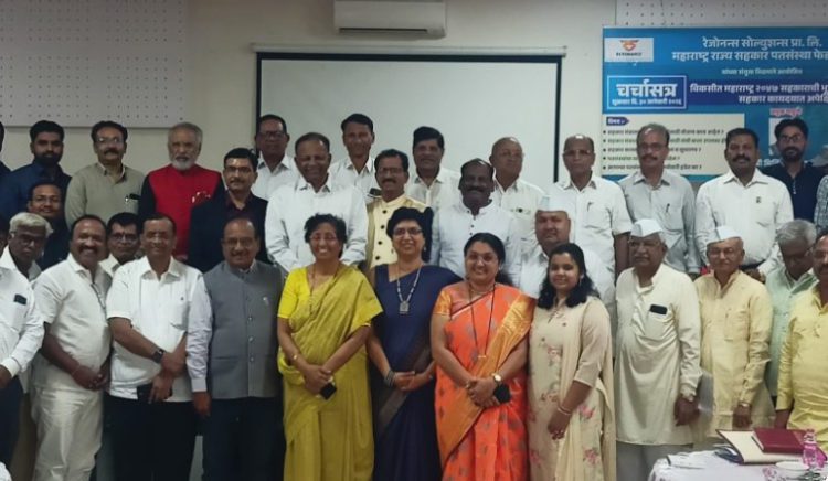 Co-ops, medium for Social Transformation, not Just Finance: Koyte