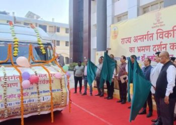 Bihar launches Statewide PACS Training