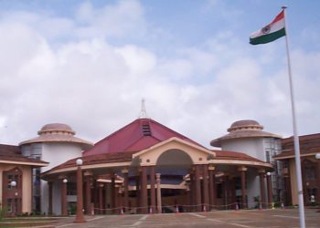 Cooperative Credit Framework in Goa