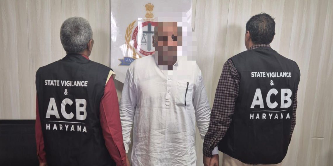 Haryana: Co-op Society salesman caught red-handed