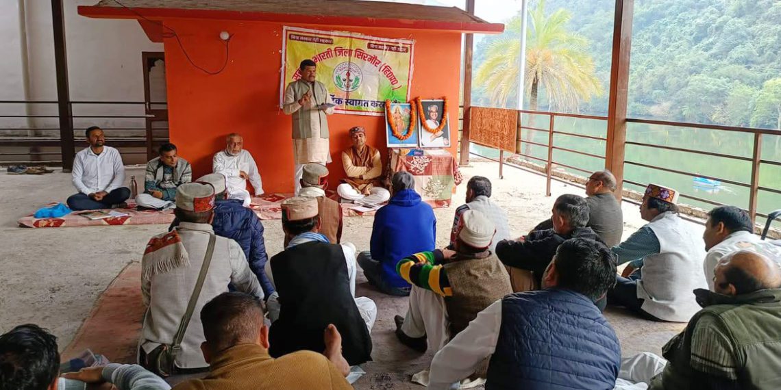 Sahakar Bharati’s Pachpore holds meeting in Sirmaur