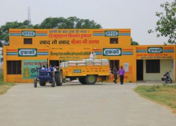 Fertilizer supply by IFFCO, KRIBHCO figures in Lok Sabha