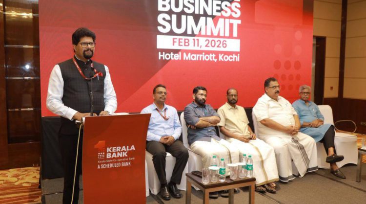 Kerala Bank organises Corporate Business Summit