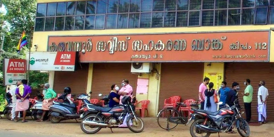 Karuvannur Service Co-op Bank is a Society, says Govt
