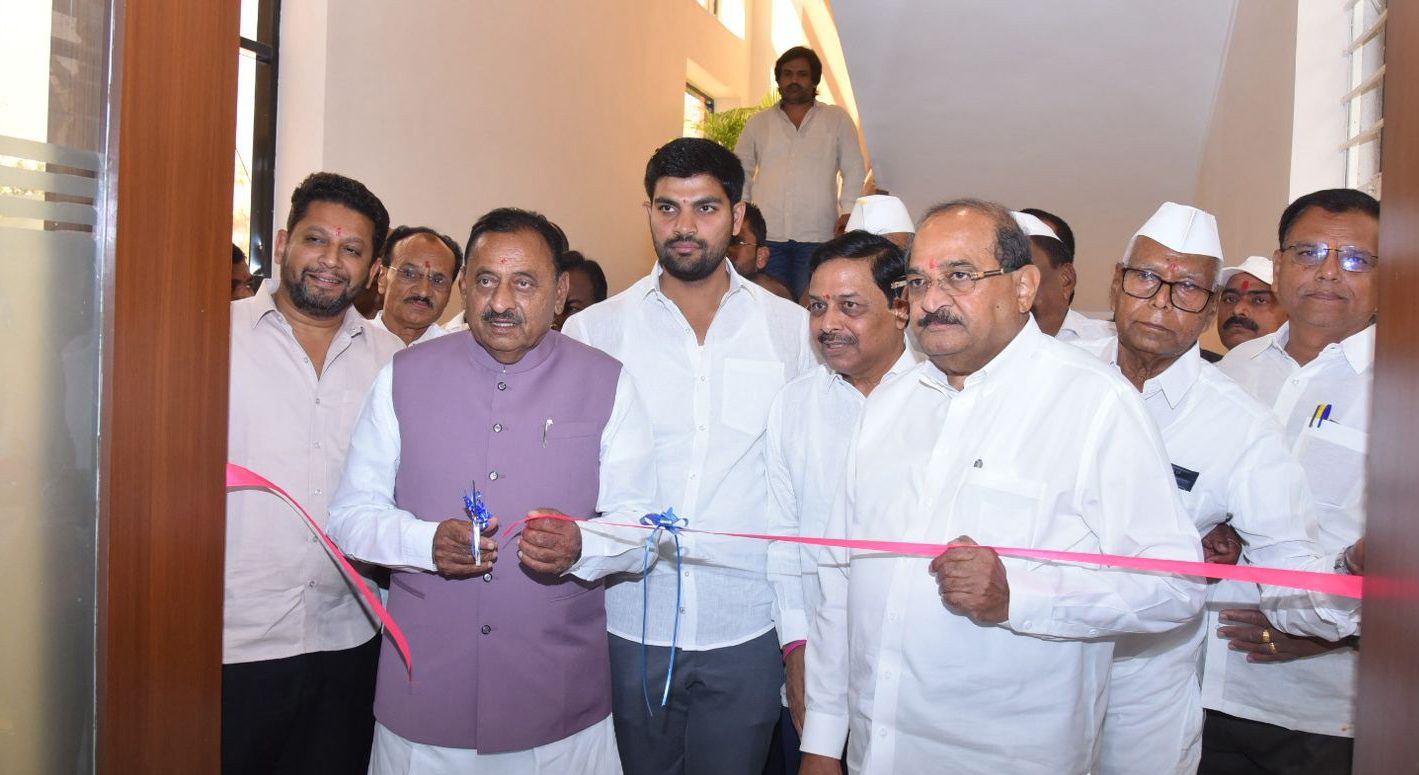 Ministers inaugurate New Auditorium at Ahilyanagar DCCB