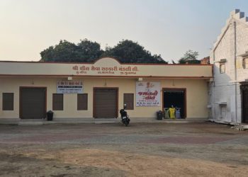 Over 86,500 Co-operative Societies in Gujarat