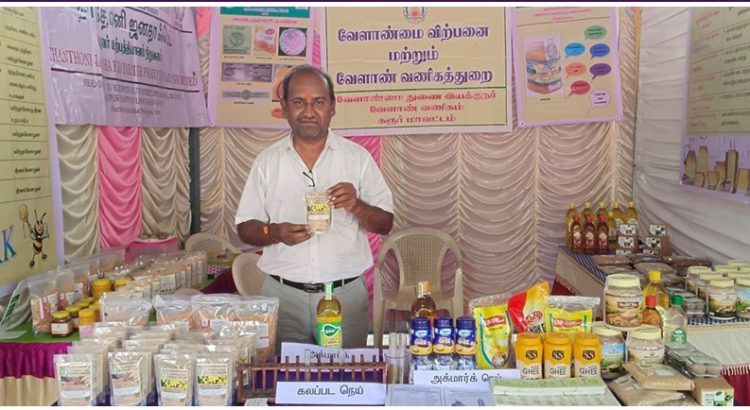 NAFED supported FPOs shine at Startup Conclave