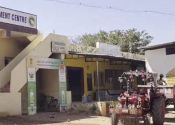 NCCF’s Model Procurement Centre in Menedhal