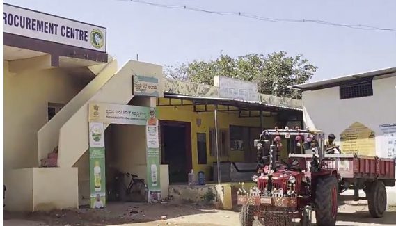 NCCF’s Model Procurement Centre in Menedhal