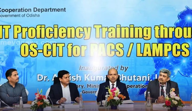 Odisha launches statewide Digital Training for PACS