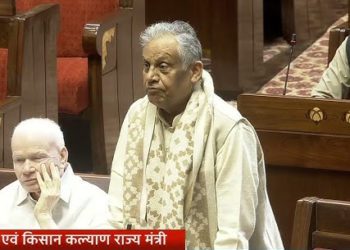 Women account for nearly 22 Lakh members in FPO Scheme