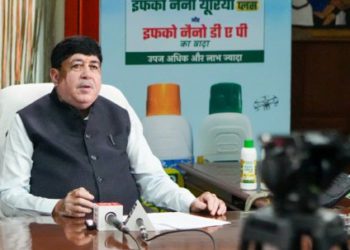 Modi’s vision gives wings to Cooperatives; Sanghani reacts on Budget