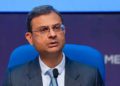 RBI proposes Comprehensive Reforms in Lending Norms for UCBs