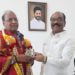 Founder Chairman of Tirumala CUB meets Telangana CM’s PS