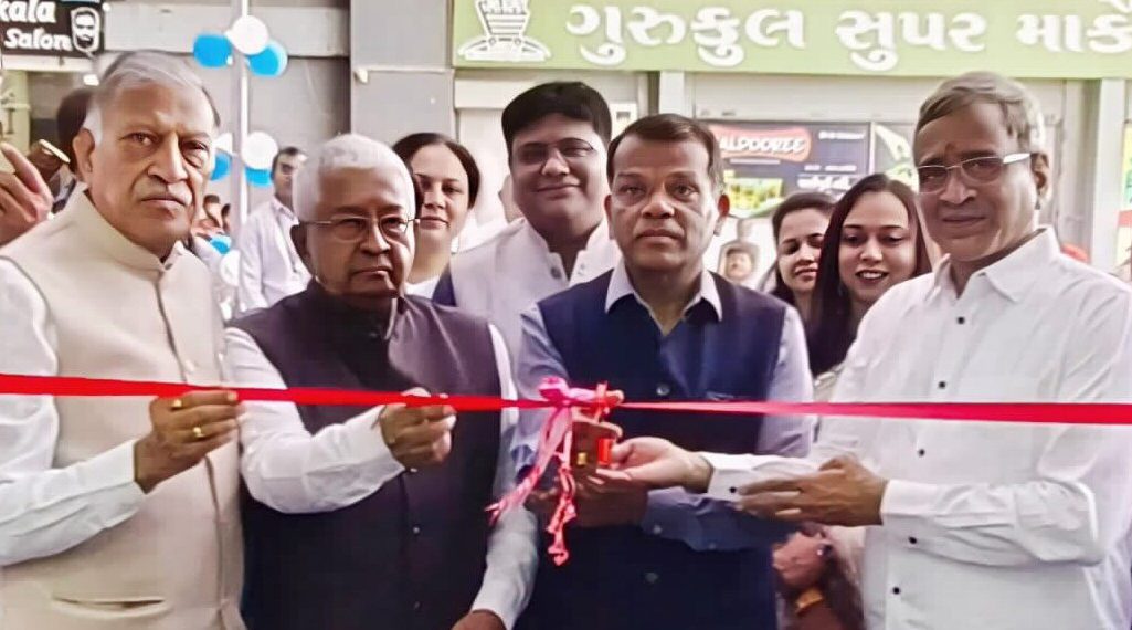 Cosmos Bank opens 10 new branches in Gujarat