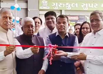 Cosmos Bank opens 10 new branches in Gujarat