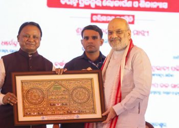 Shah inaugurates NDDB Initiatives in Odisha