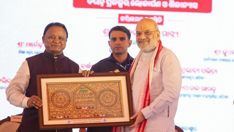 Shah inaugurates NDDB Initiatives in Odisha