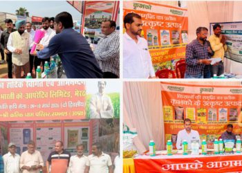 KRIBHCO showcases Agri Initiatives at UP Farmer Melas