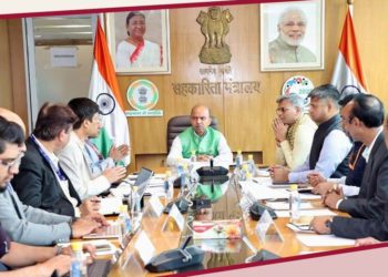 Ministry brainstorms with stakeholders for AI Shield for Cooperative Banks