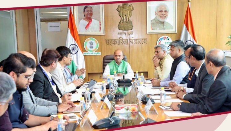 Ministry brainstorms with stakeholders for AI Shield for Cooperative Banks