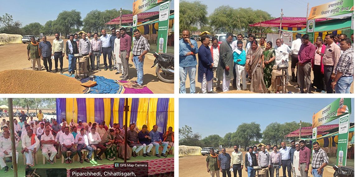 NCCF procures Chana under PSS in Chhattisgarh