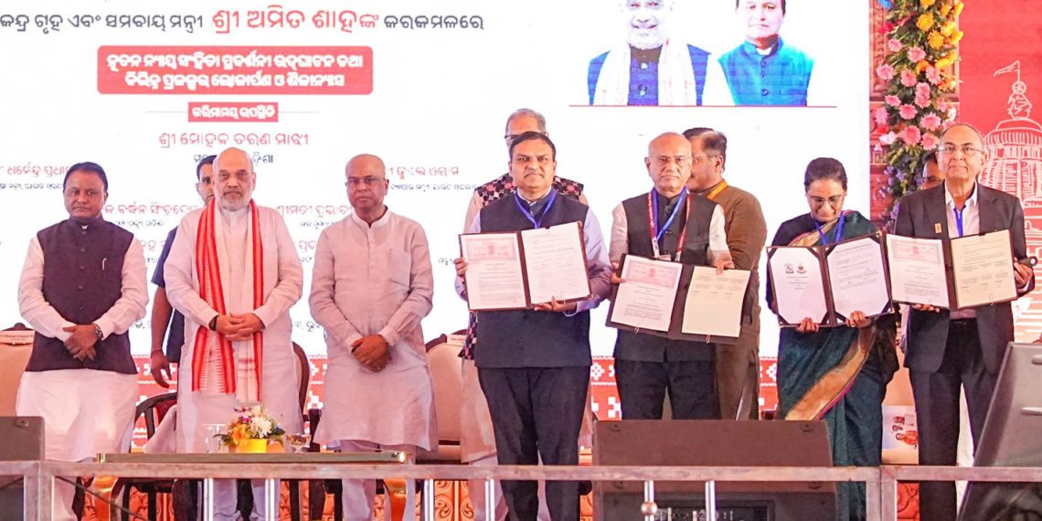 Shah unveils Rs 3,770 Cr Projects, Pushes Amul-Style Model for Odisha