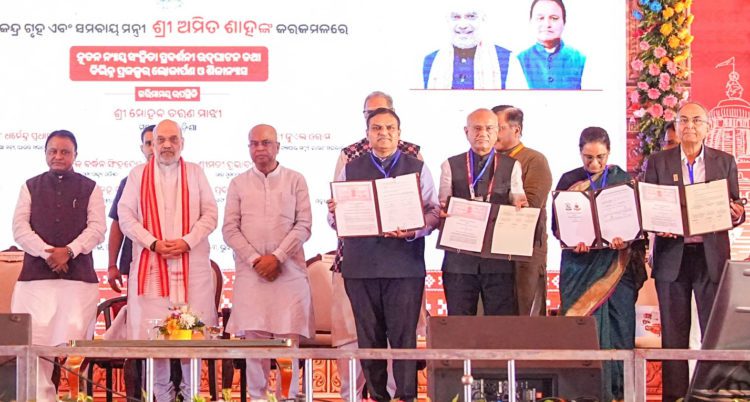 Shah unveils Rs 3,770 Cr Projects, Pushes Amul-Style Model for Odisha